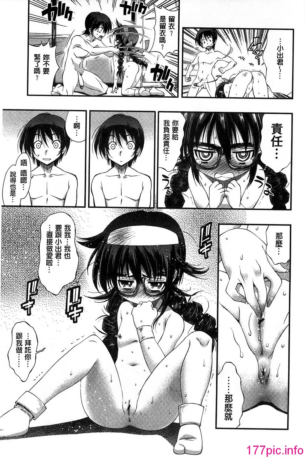 113