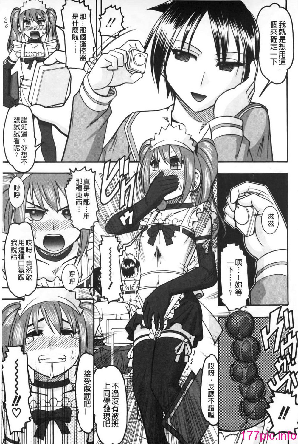 113