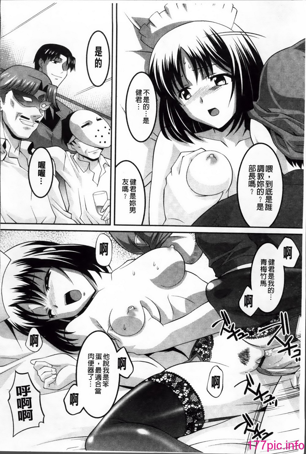 113