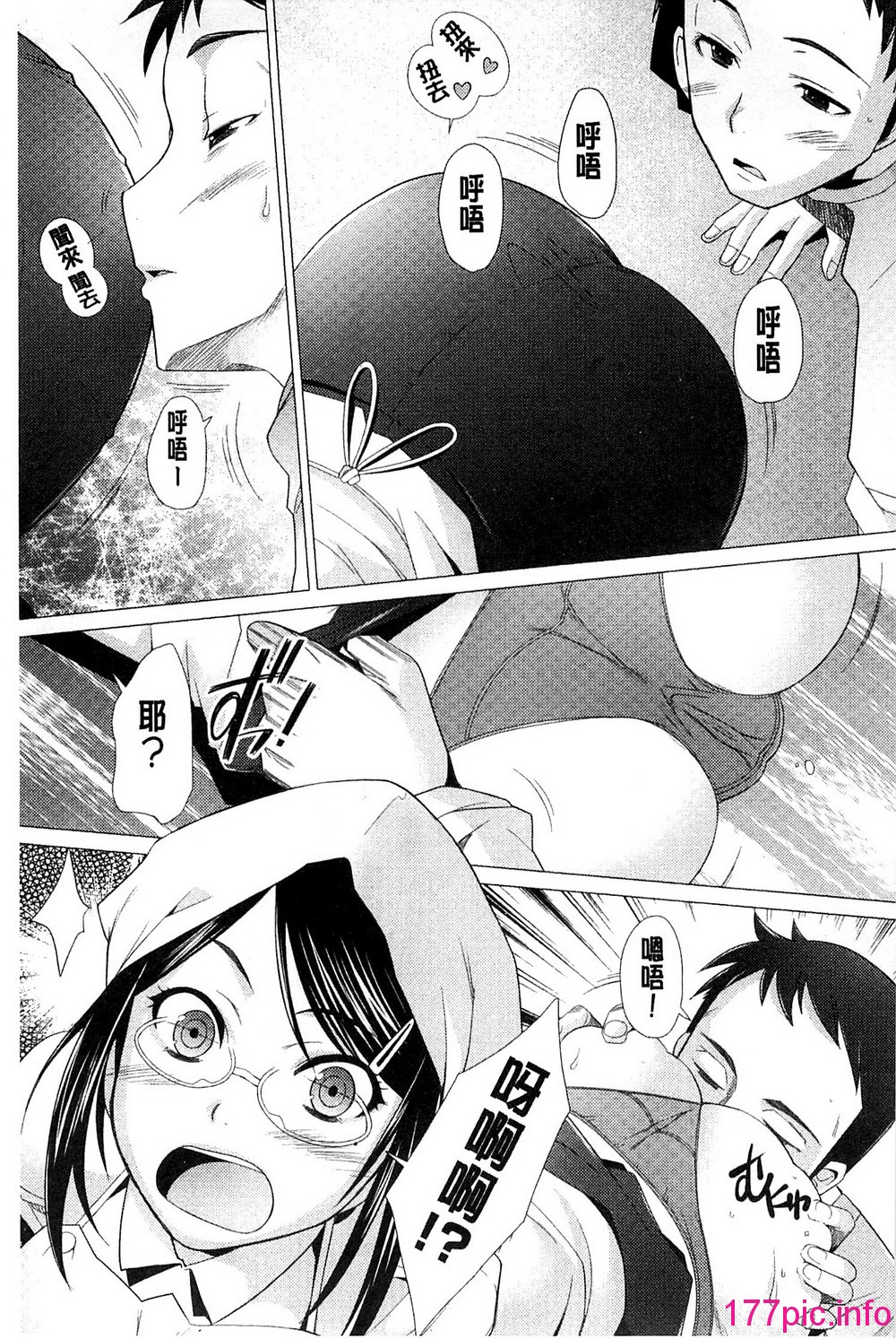 114