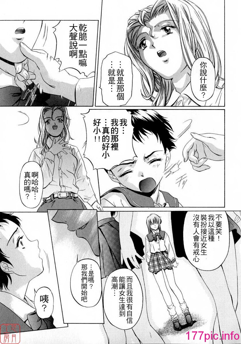 114