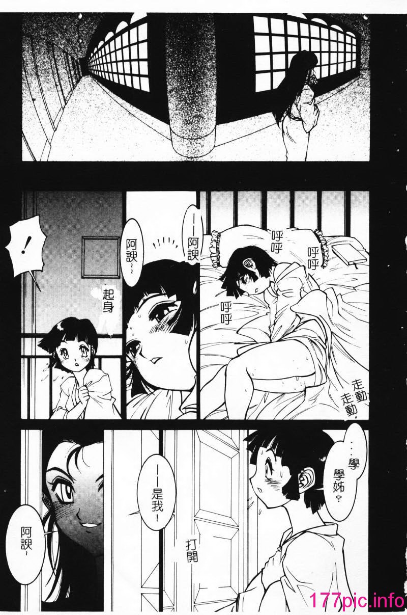 114