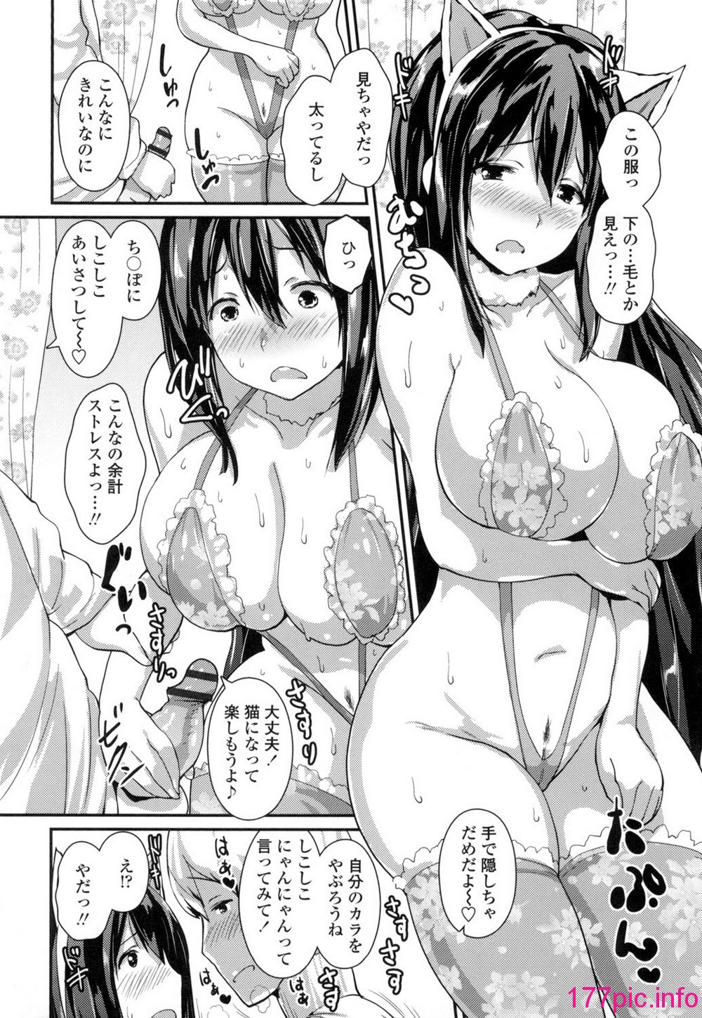 114