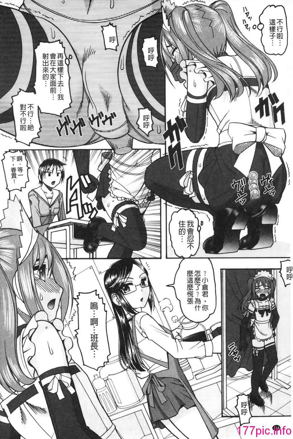 114