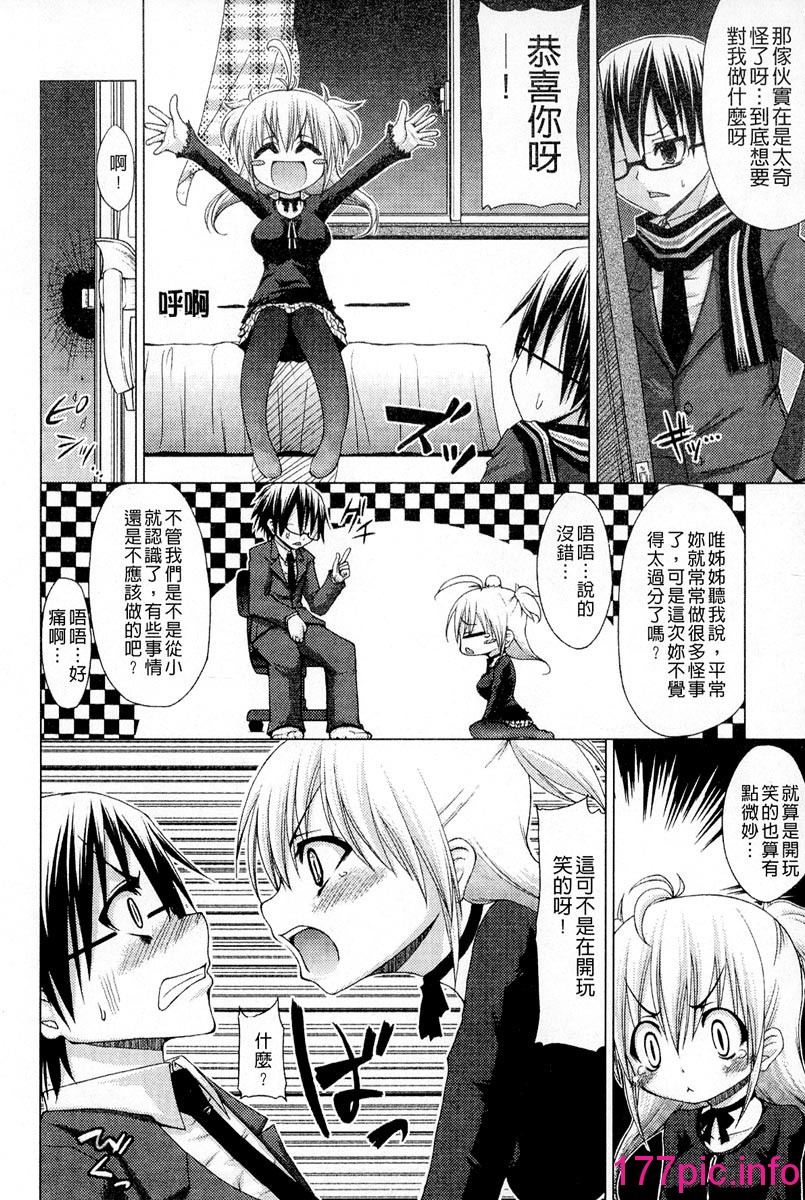 114