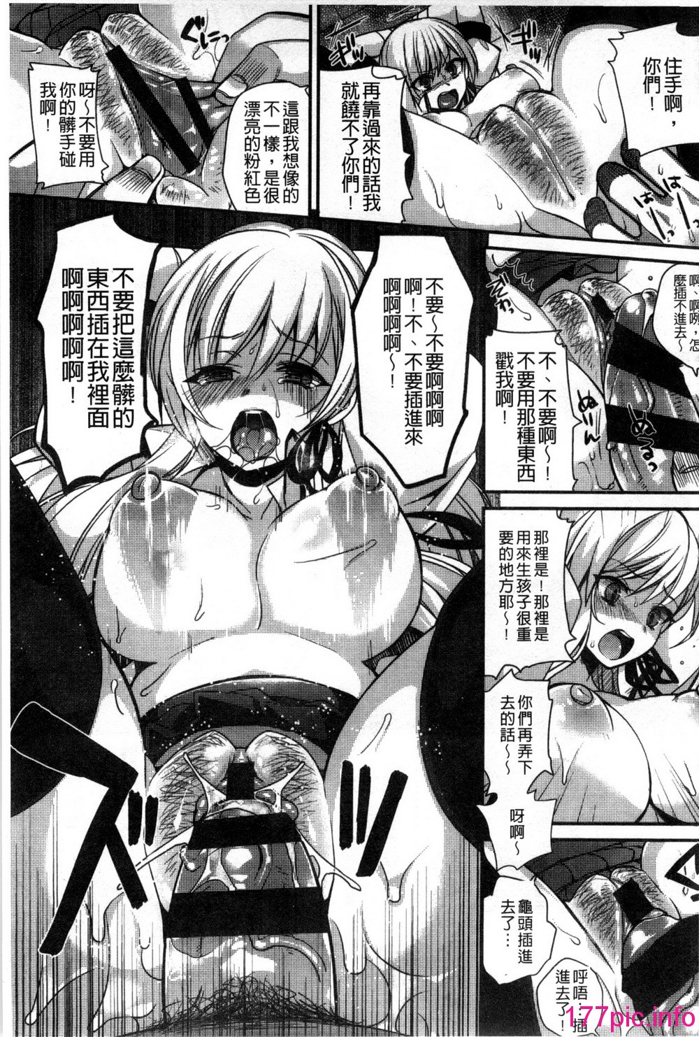 114