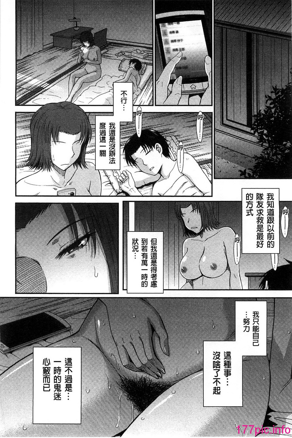 115