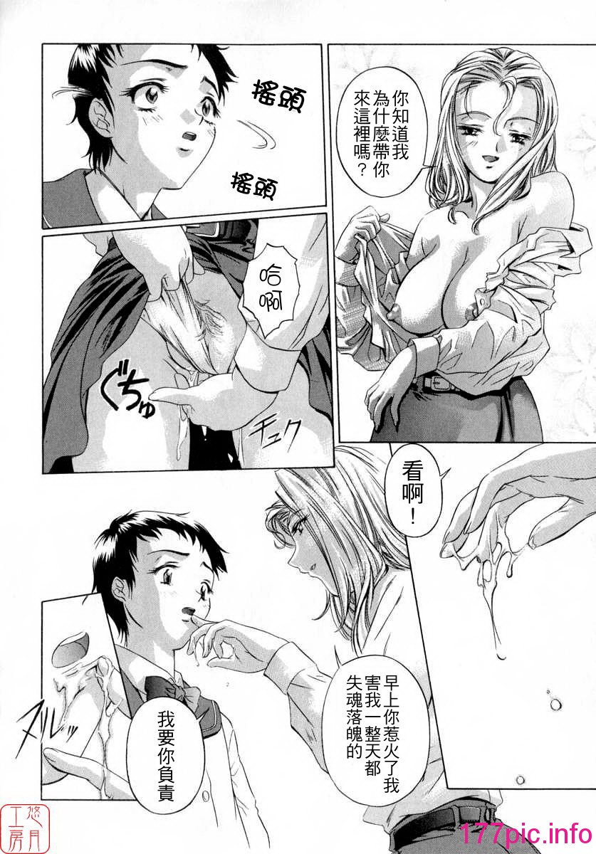115