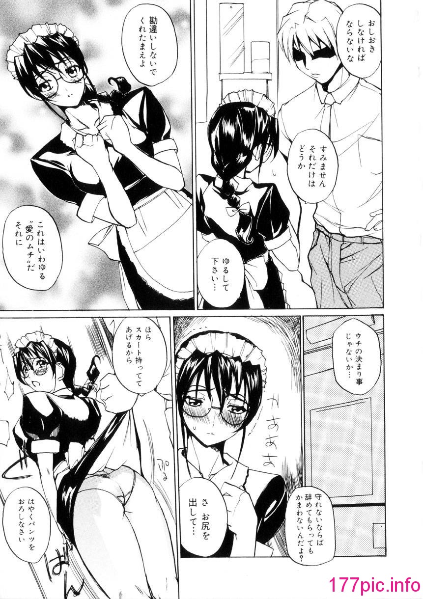 115