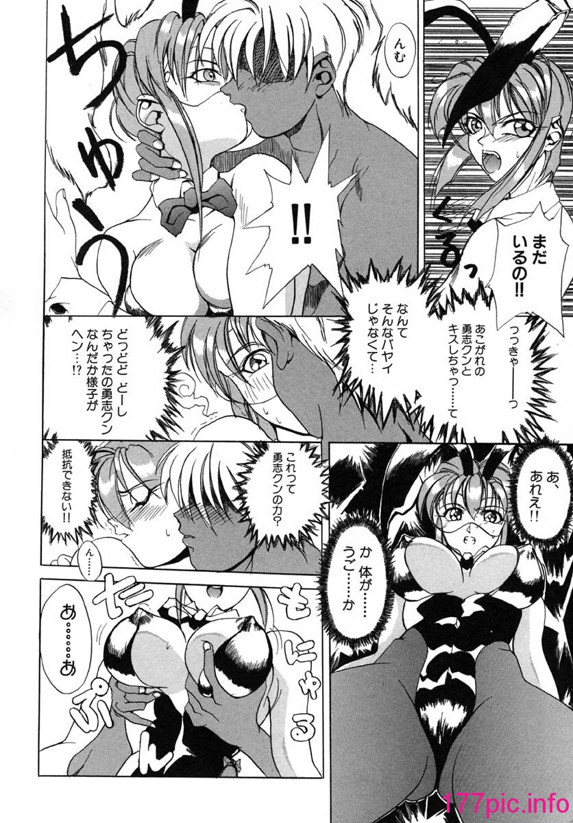 115