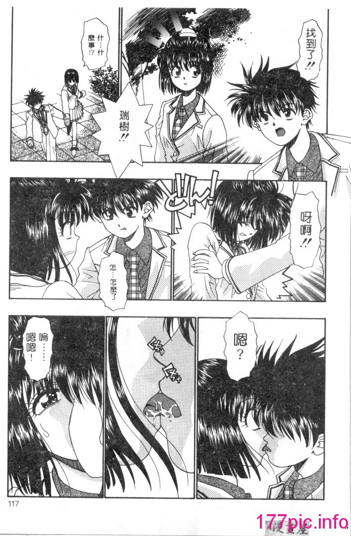 115