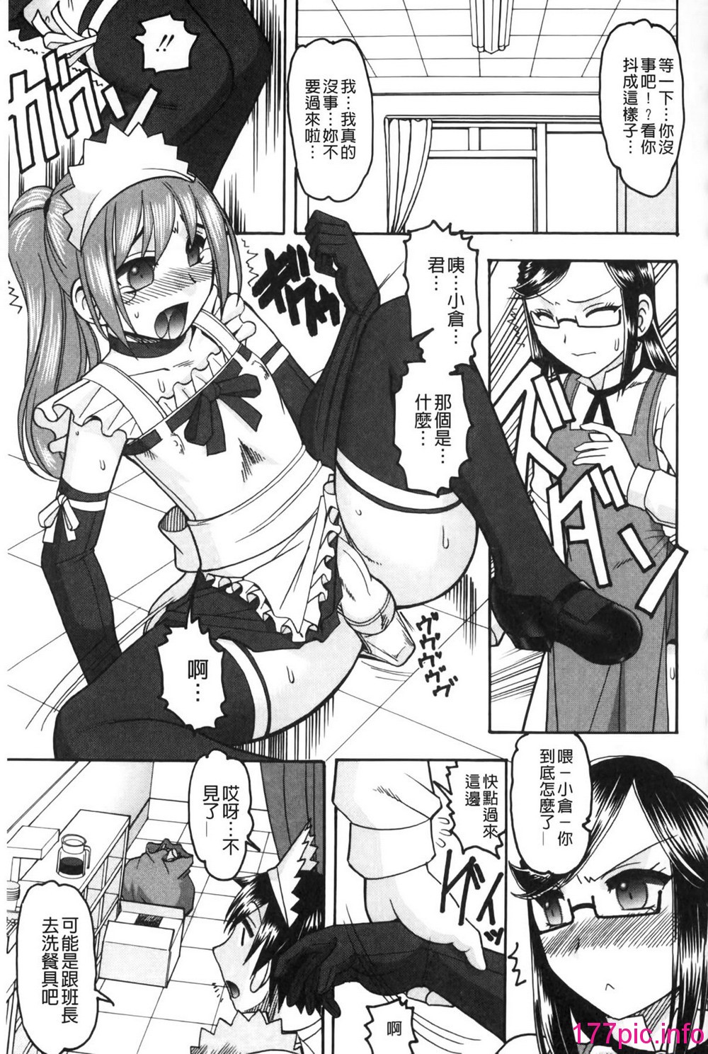 115