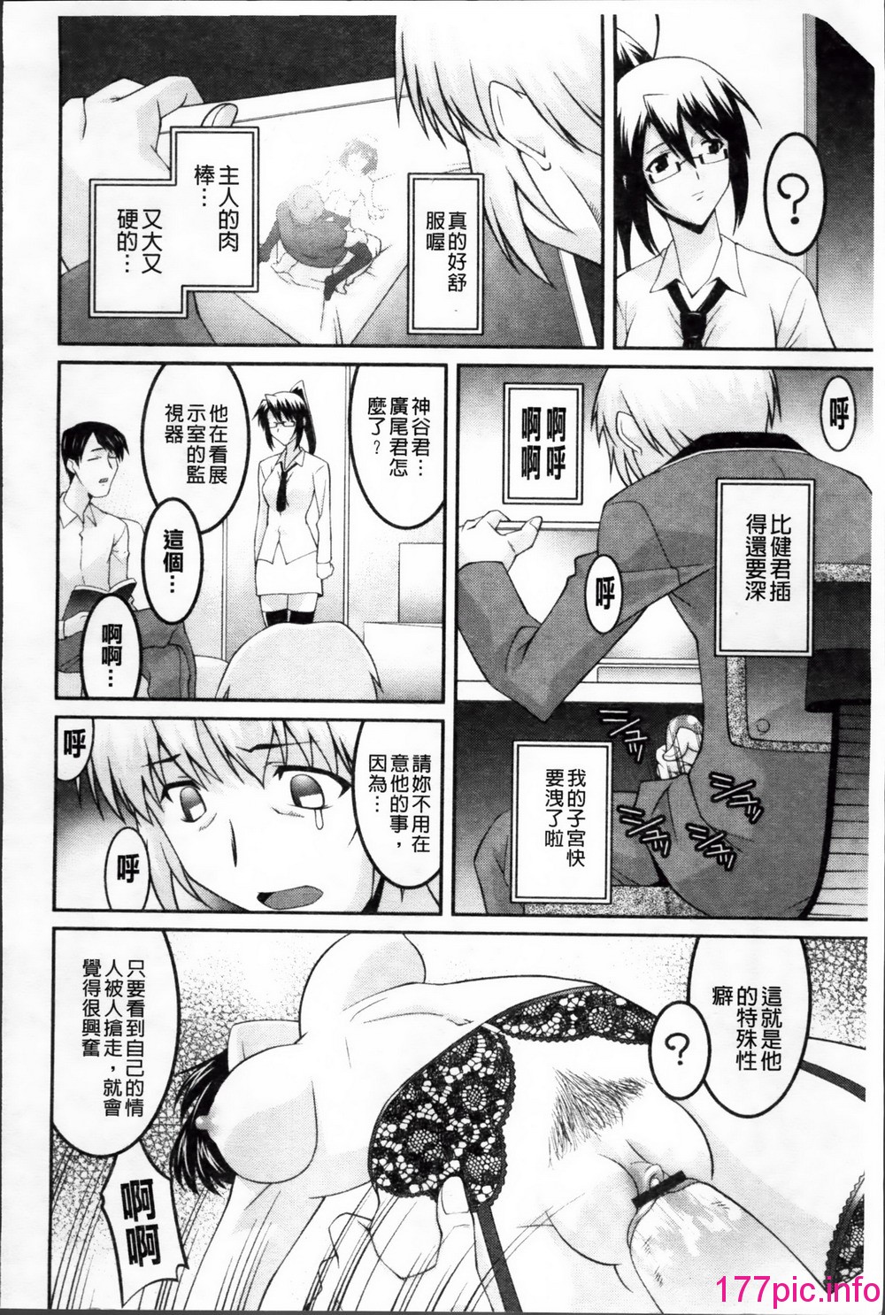 115