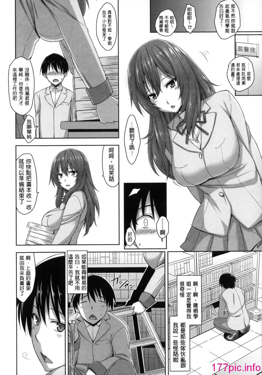 116