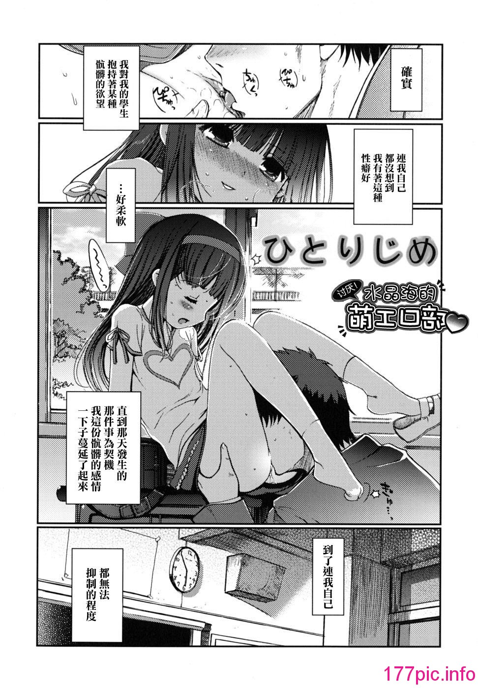 118