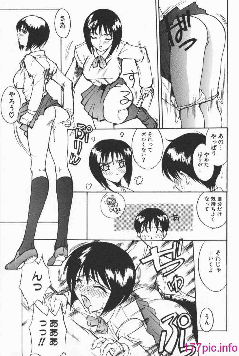 118