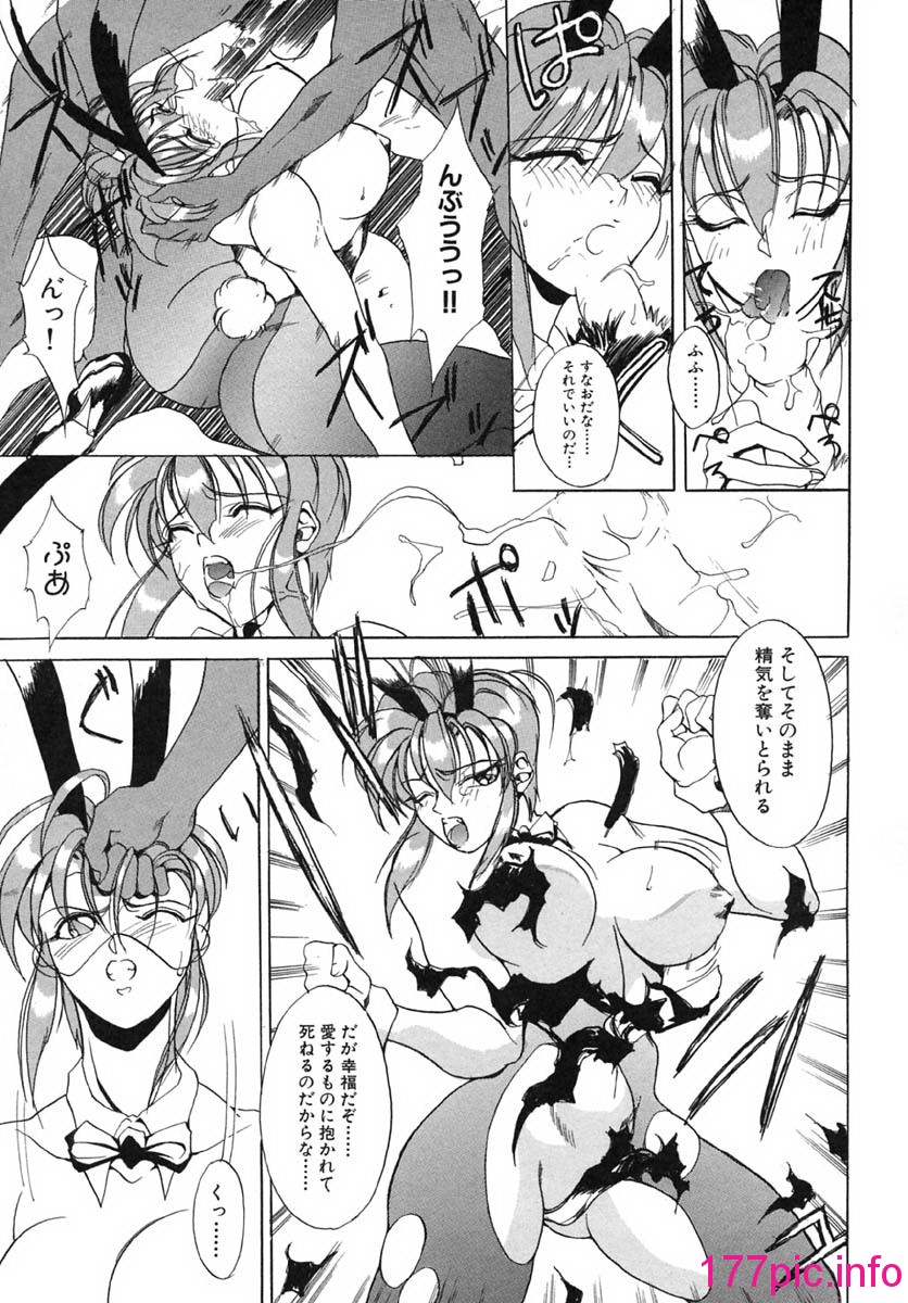 118