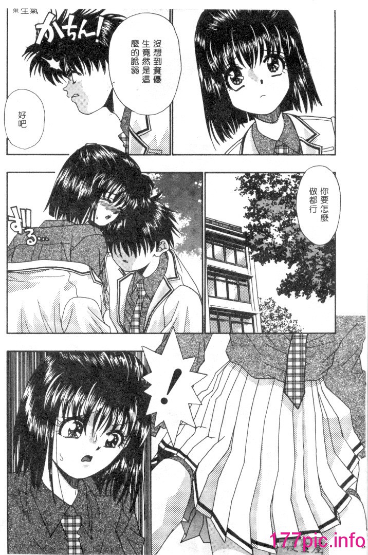 118