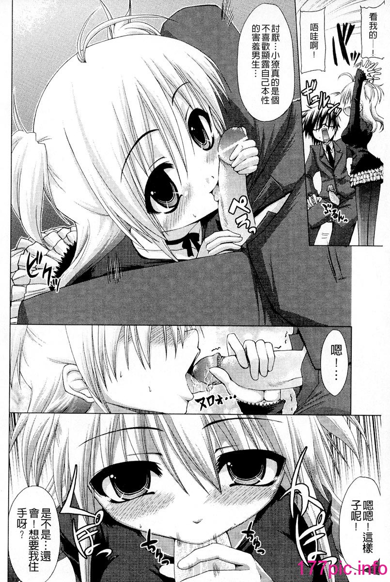 118