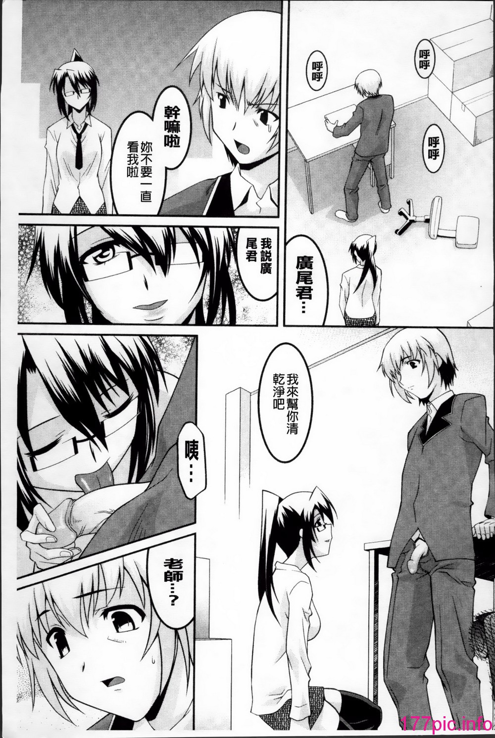 118