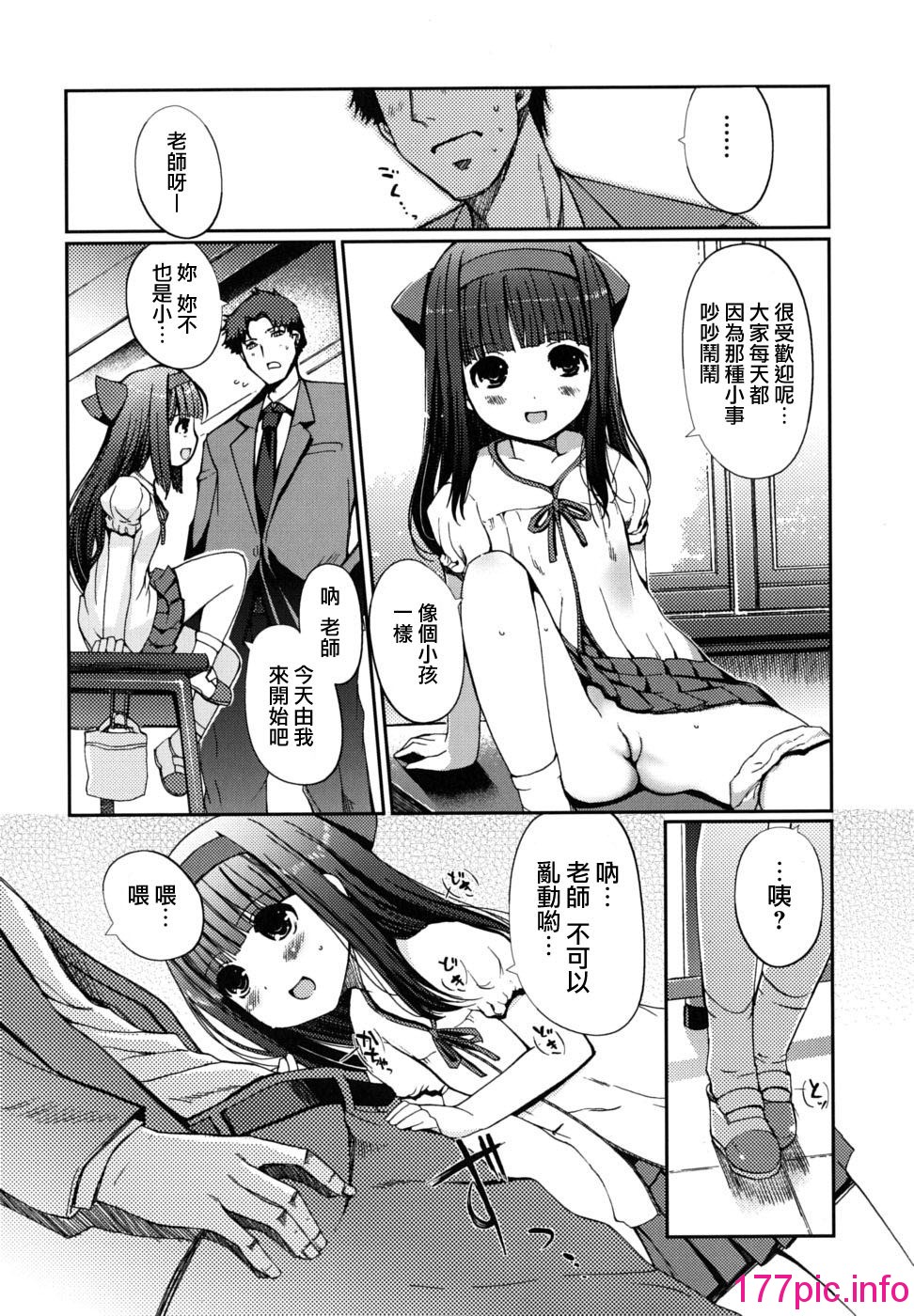 123