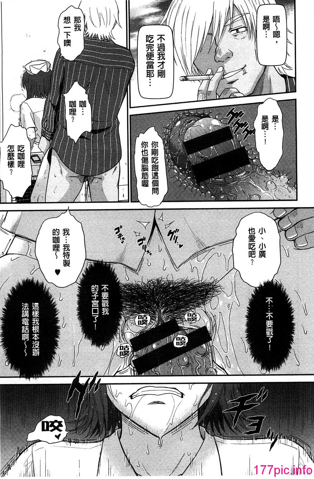 124