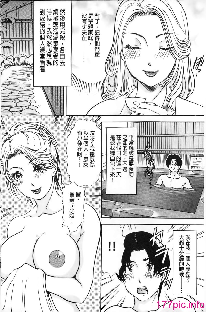 124
