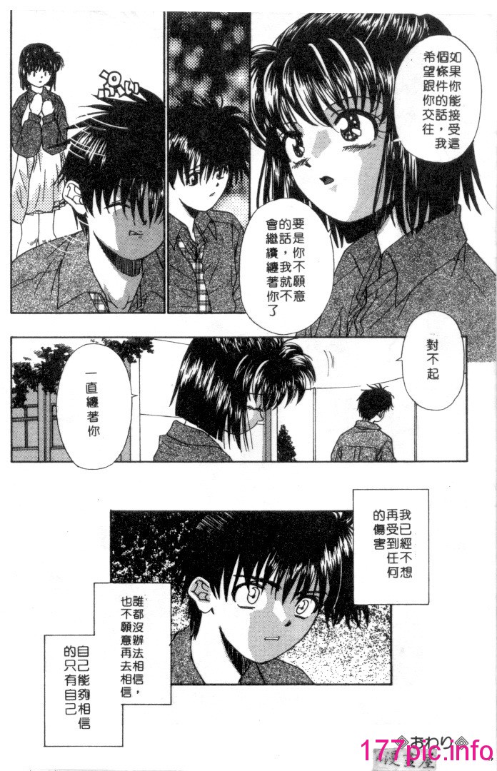 124