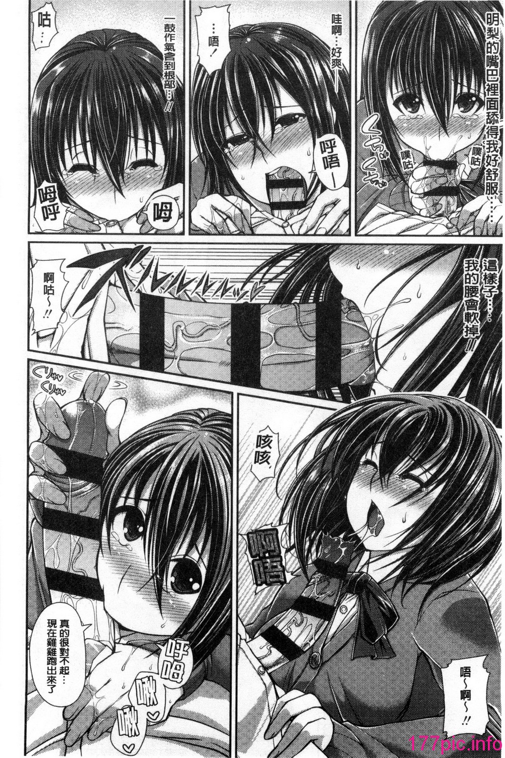 125
