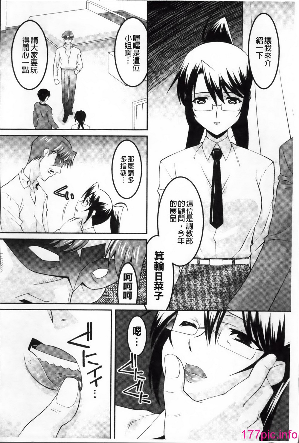 125