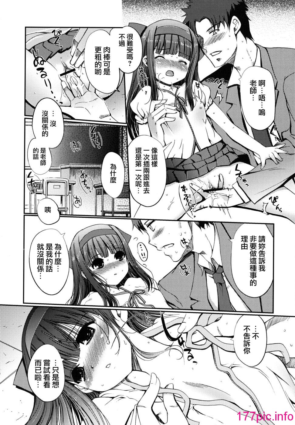 126