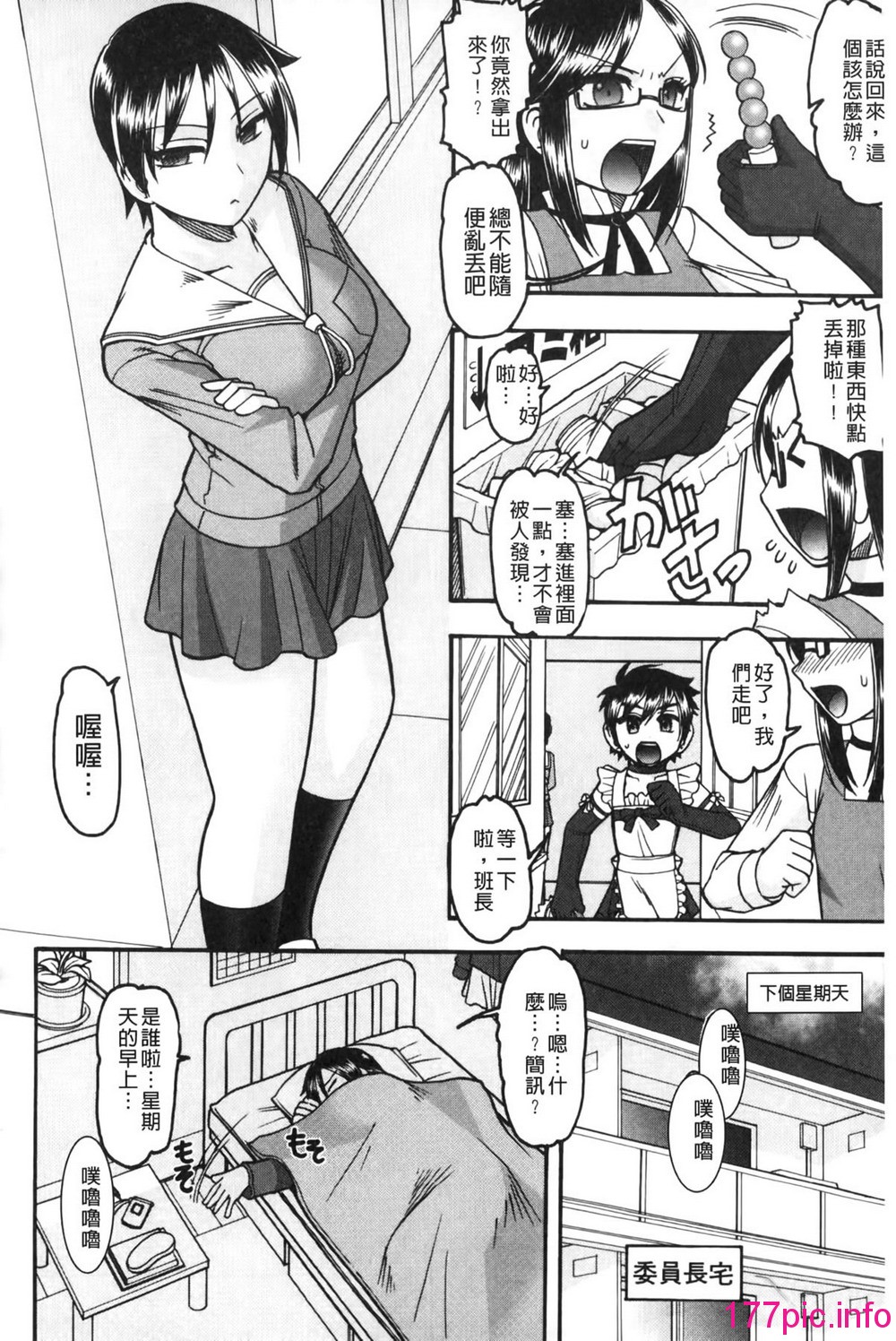 126