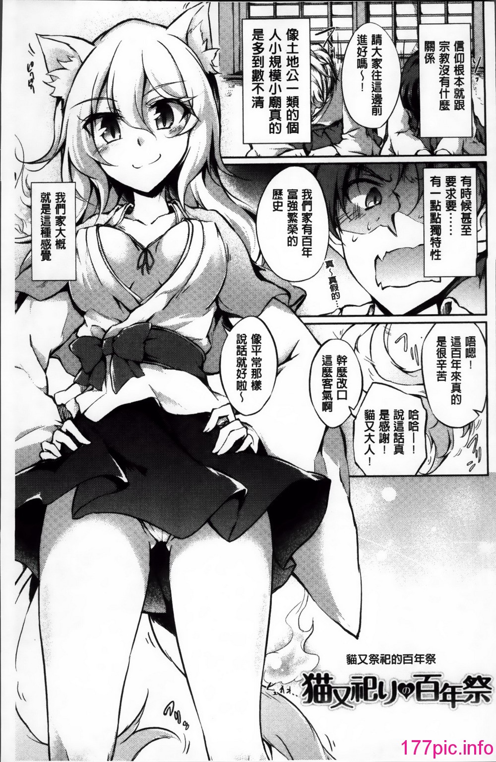 127
