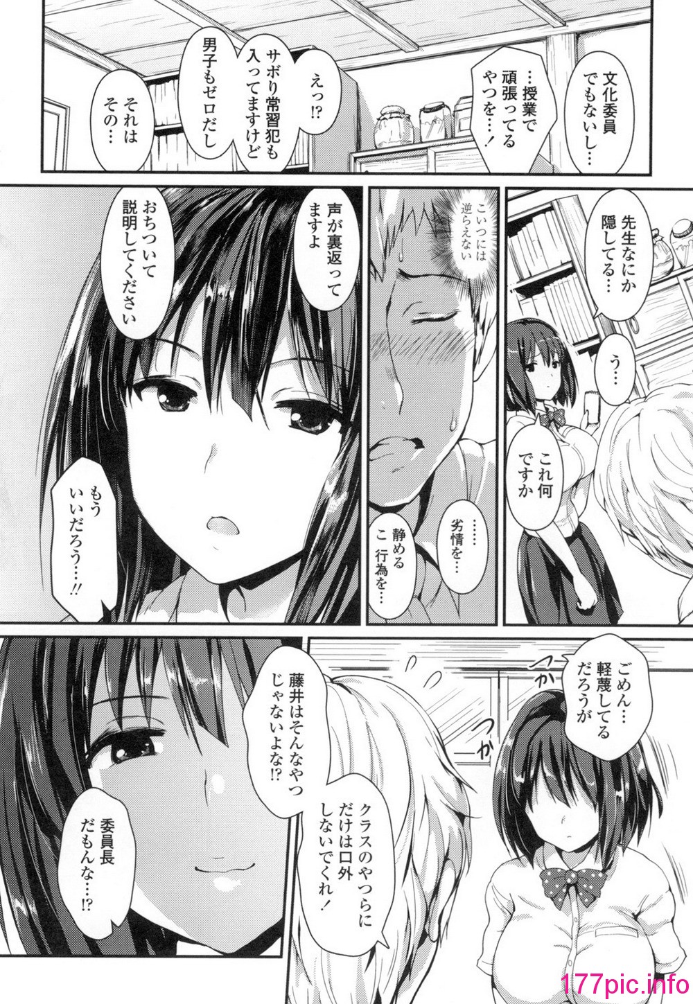 127