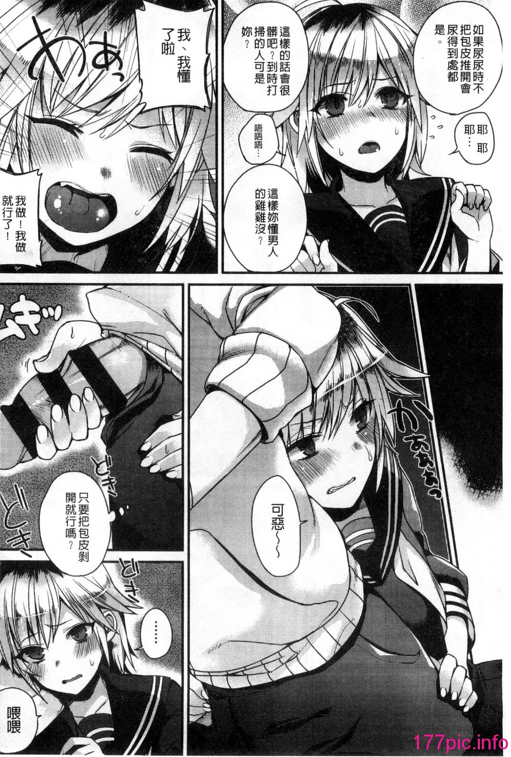 129