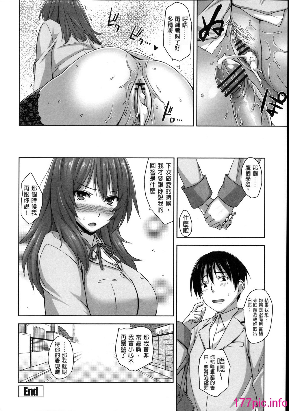 130