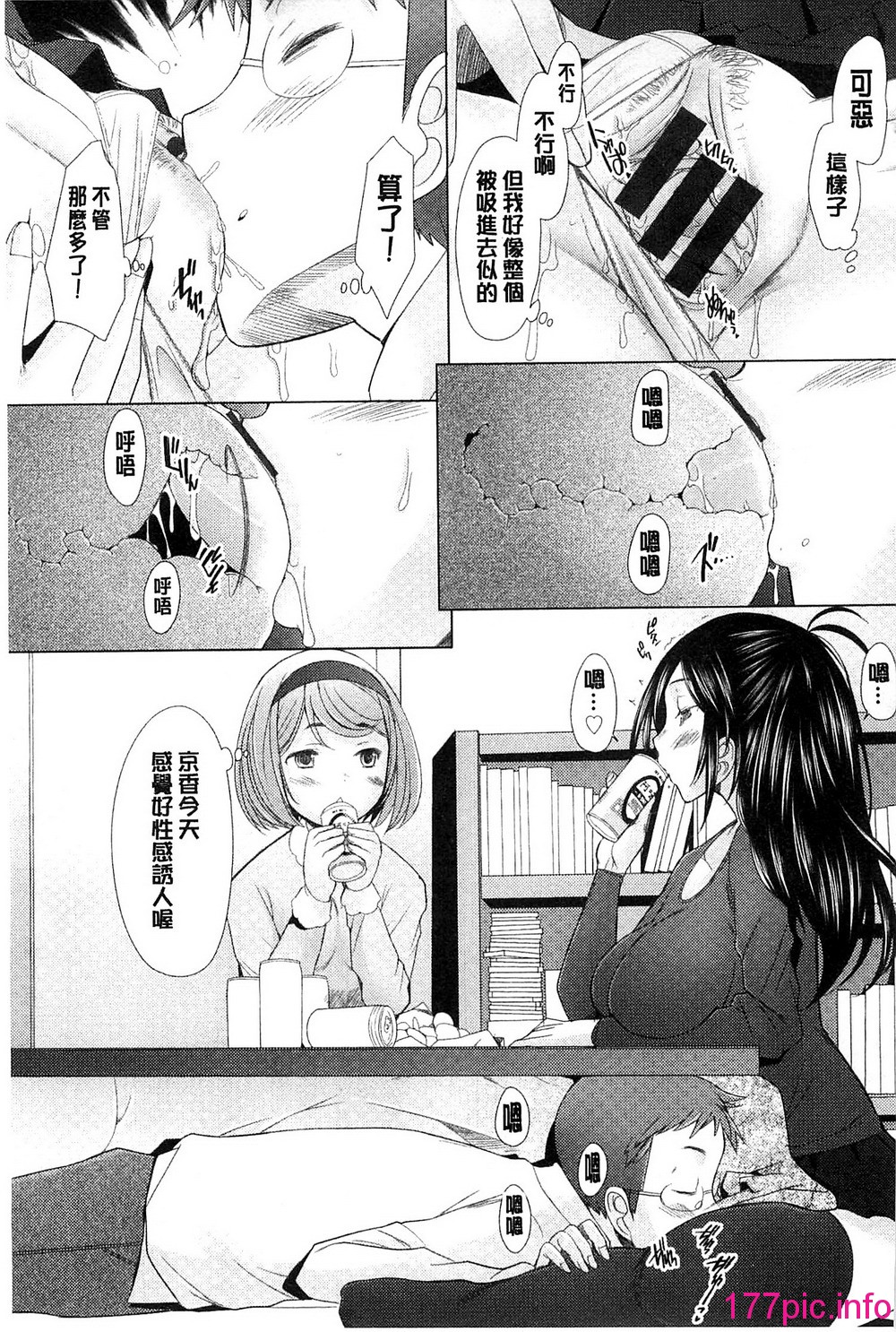 132