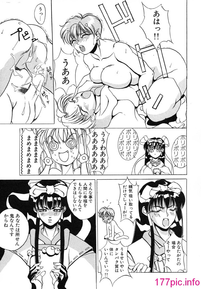 132