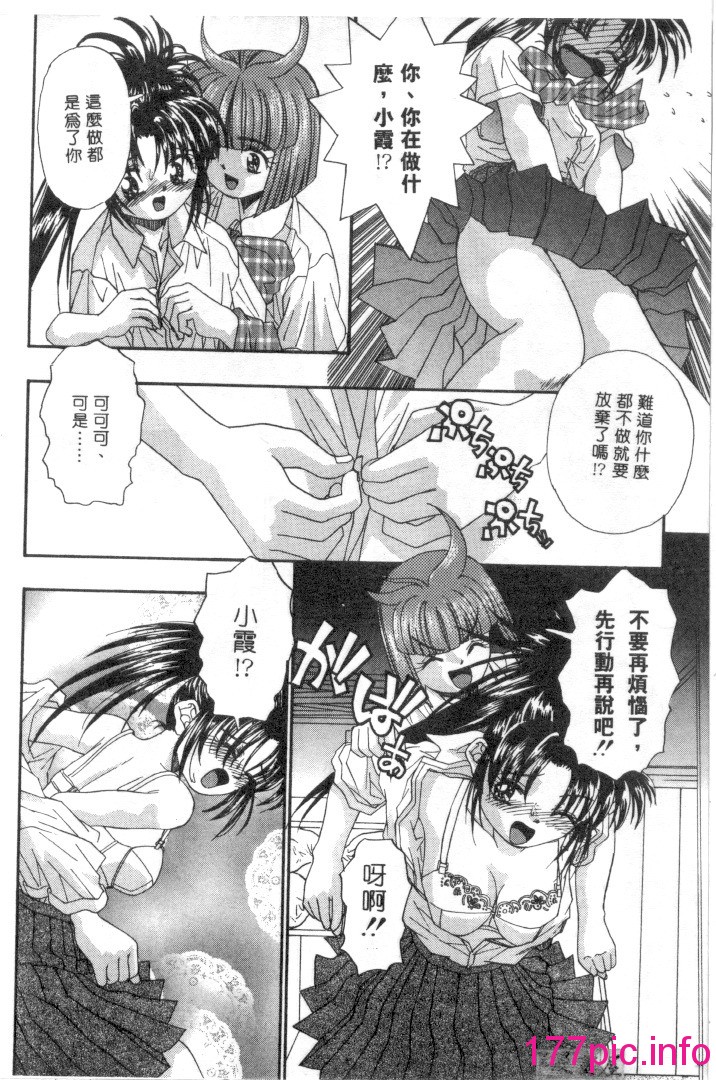 132