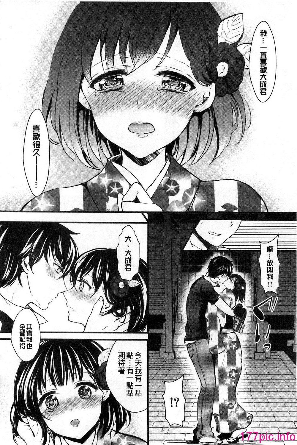132