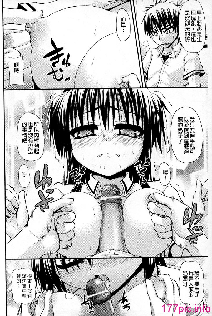132