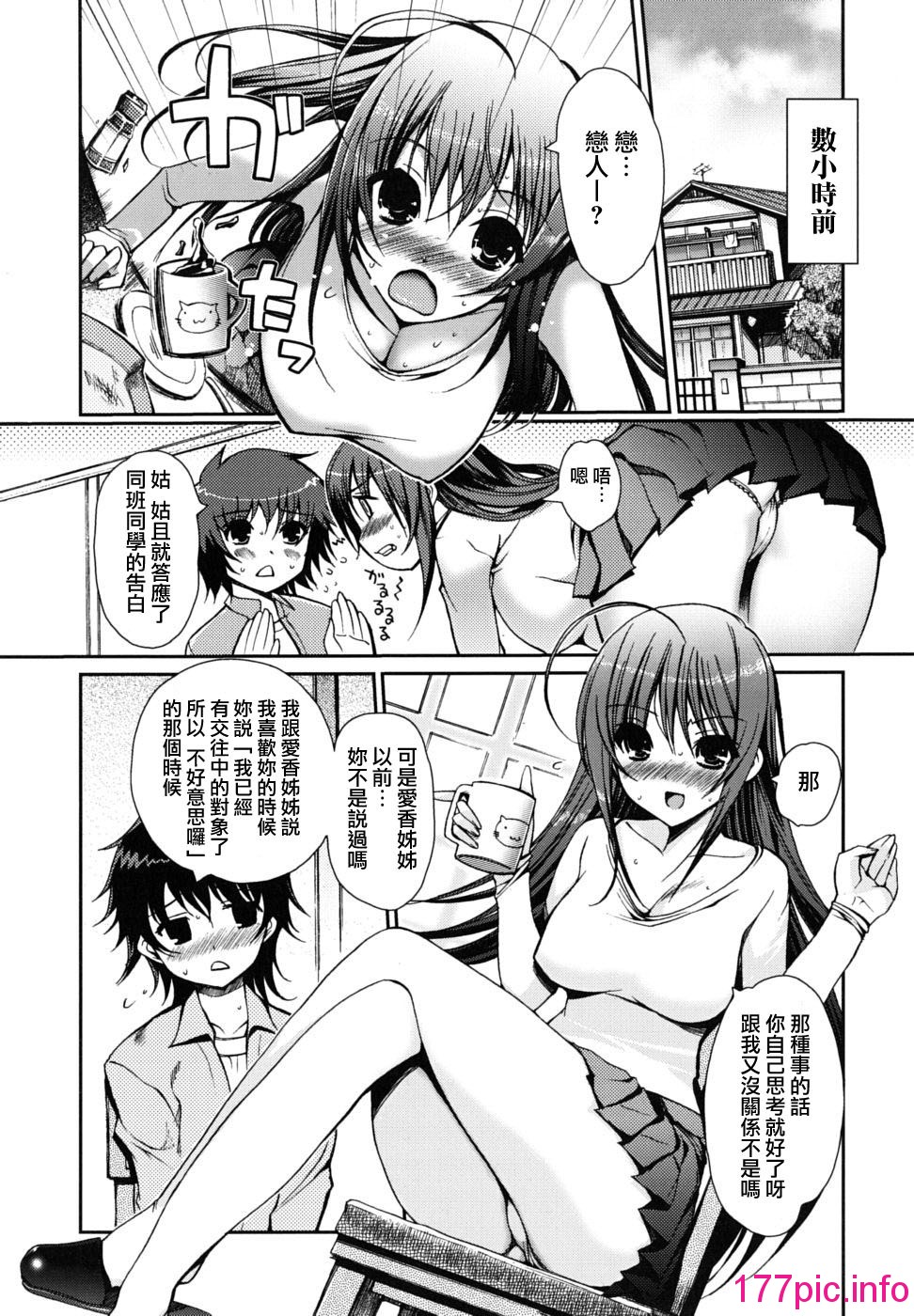 134