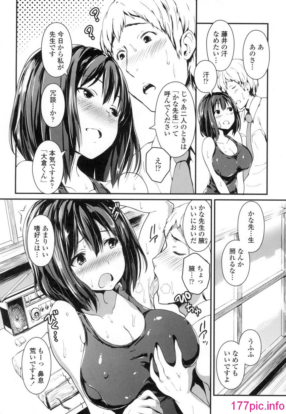 135
