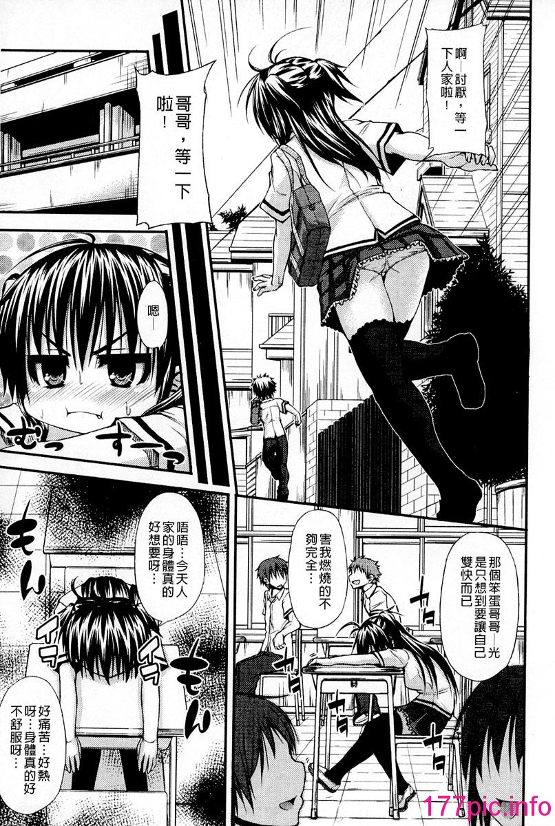 135