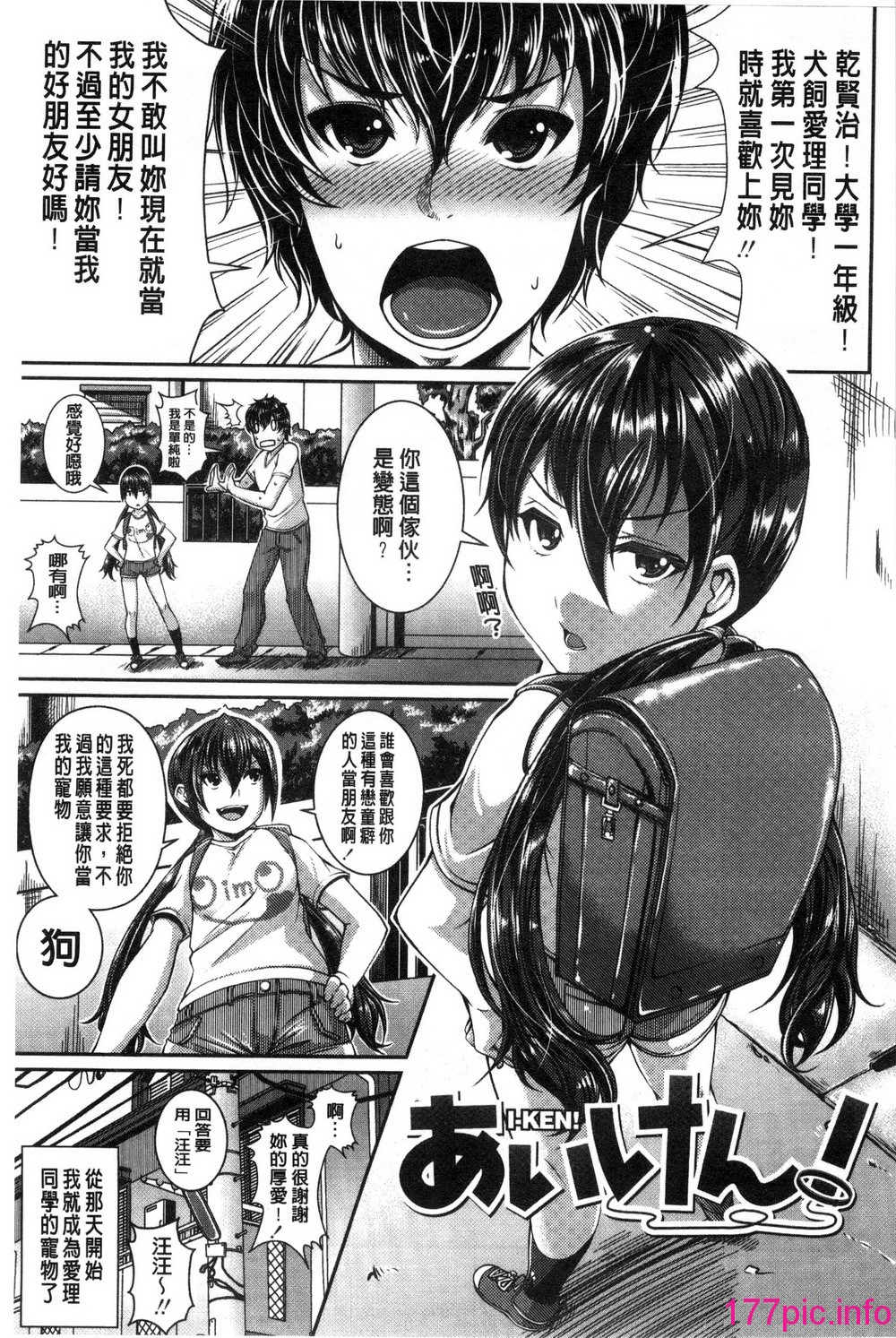 136