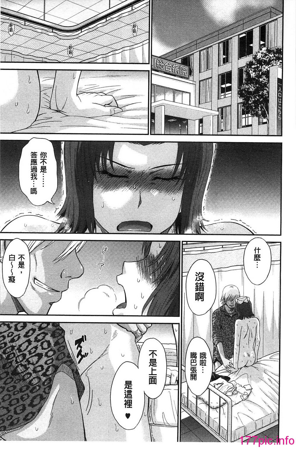 138