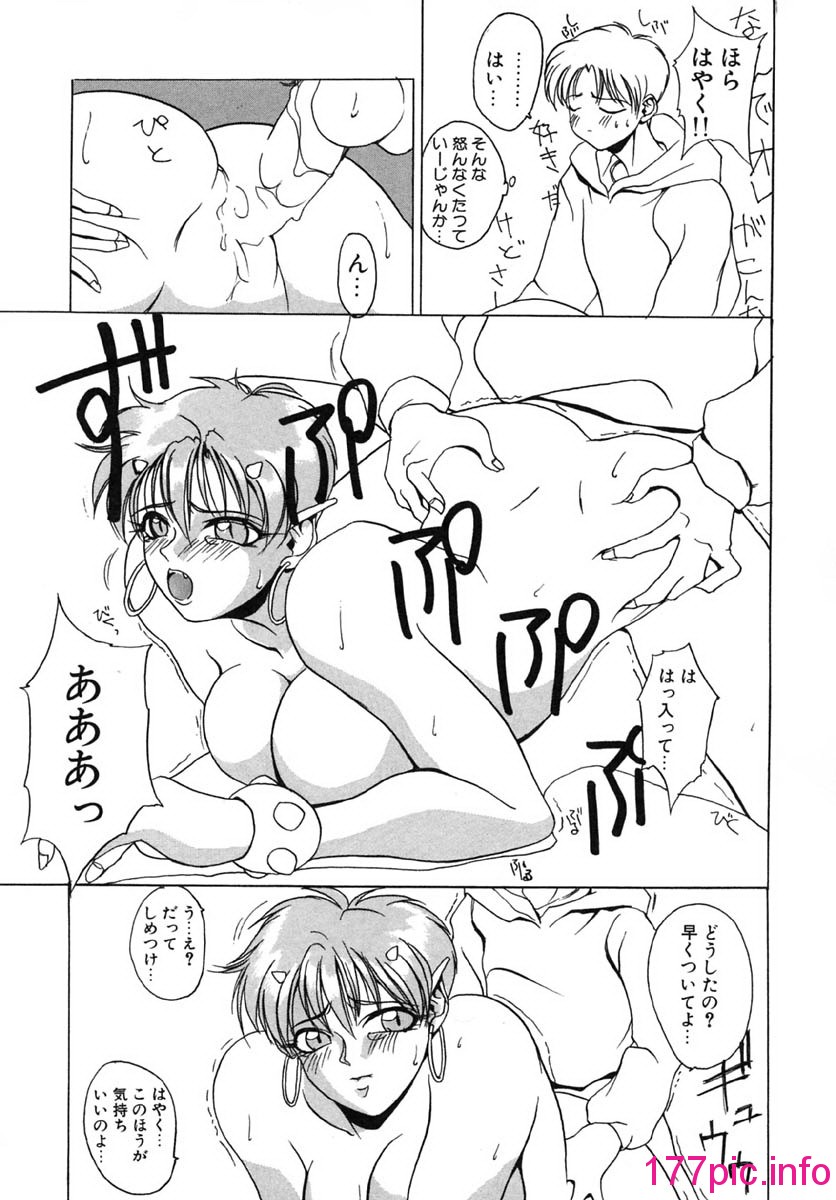 138