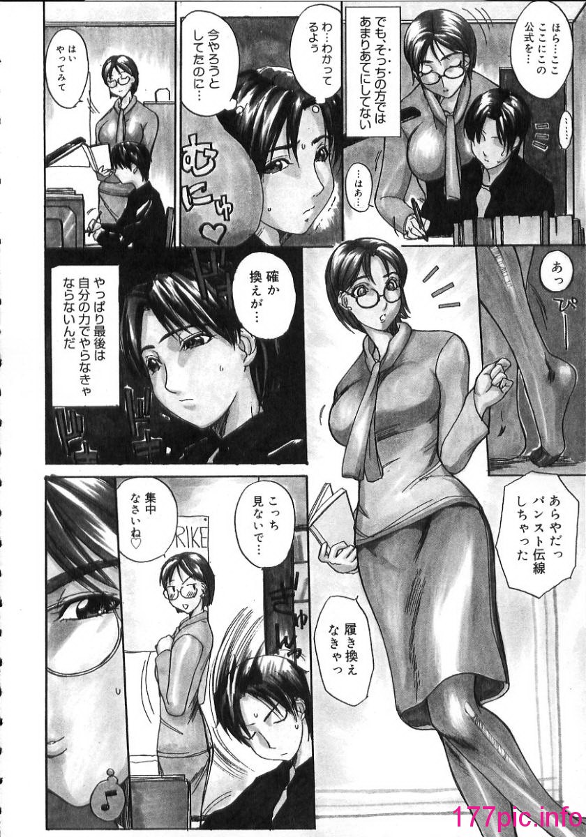138