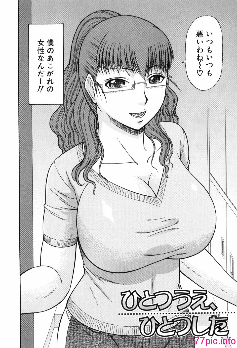 139