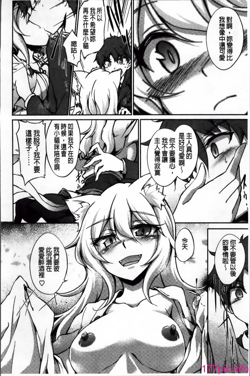140